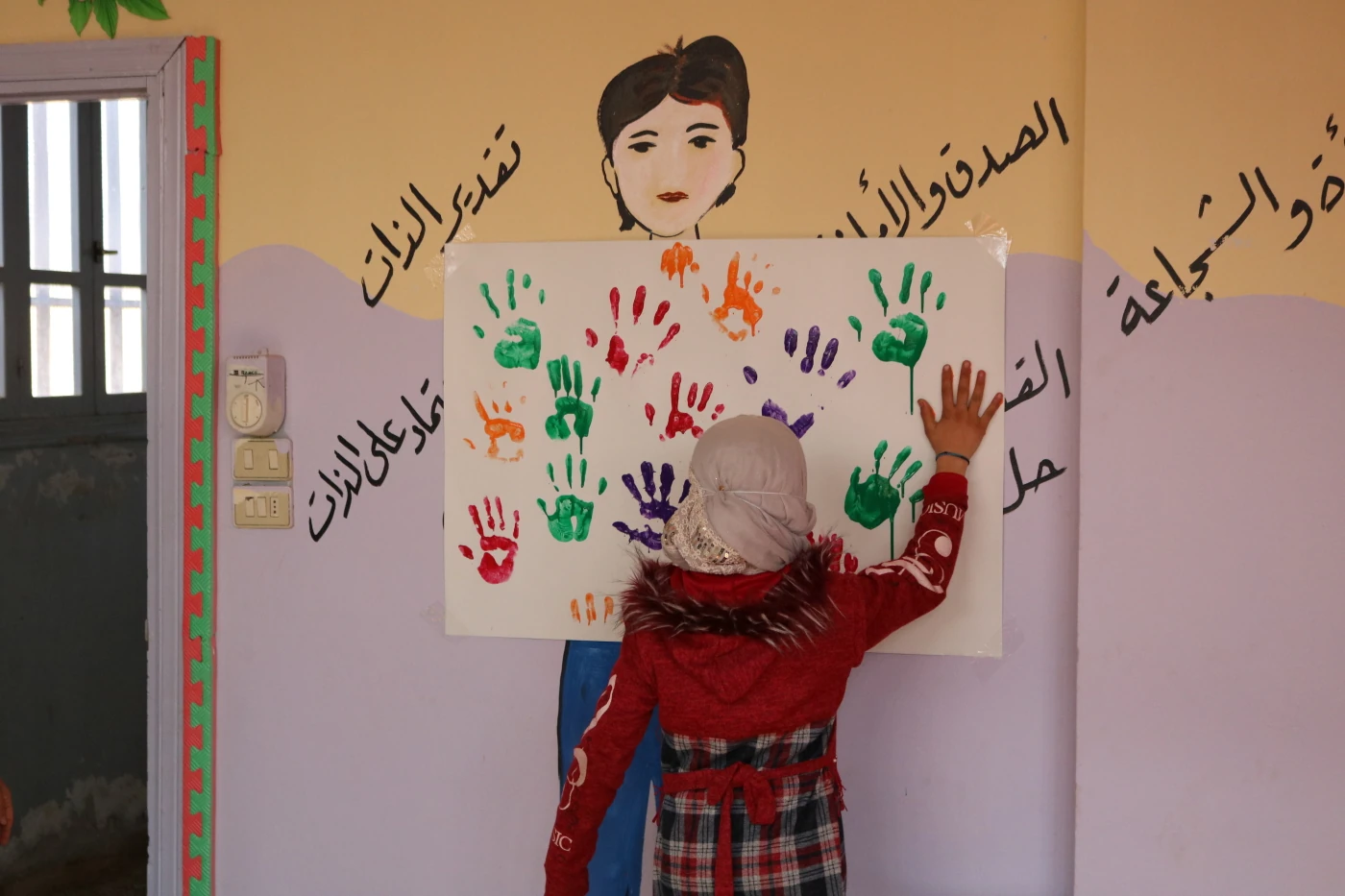 Featured image for “Manahel Learning Bulletin Jan-Feb 2024”